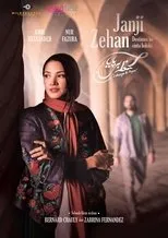 Póster de Janji Zehan