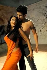 Póster de Janleva 555