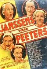 Póster de Janssens tegen Peeters