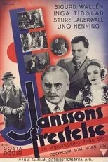 Póster de Janssons frestelse