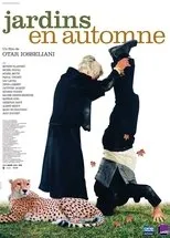 Póster de Jardins en automne