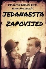 Póster de Jedanaesta zapovijed