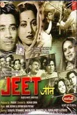 Póster de Jeet