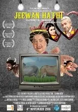 Póster de Jeewan Hathi