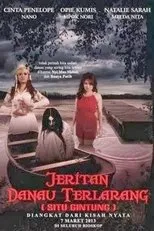 Póster de Jeritan Danau Terlarang (Situ Gintung)
