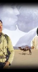 Póster de Jewel of the Sahara
