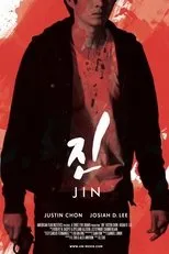 Póster de Jin