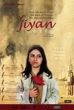 Póster de Jiyan