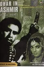 Póster de Johar in Kashmir
