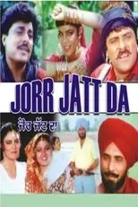 Póster de Jorr Jatt Da