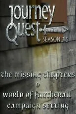Póster de JourneyQuest 3.5