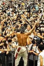 Póster de JPEGMAFIA - Live at Fuji Rock Festival 2022