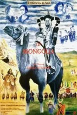 Póster de Juana de Arco de Mongolia