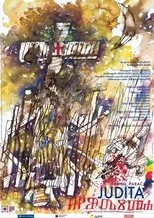 Póster de Judita