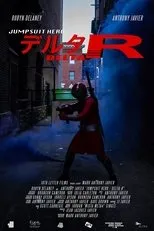 Póster de Jumpsuit Hero: Delta-R