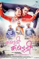 Póster de Kabaddi Kabaddi