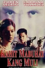 Póster de Kahit Mabuhay Kang Muli