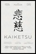 Póster de Kaiketsu