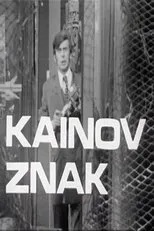 Póster de Kainov znak