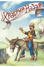 Póster de Kaj Nazar