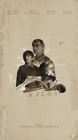 Póster de Kalos