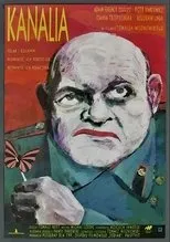 Póster de Kanalia