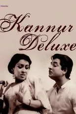 Póster de Kanoor Deluxe