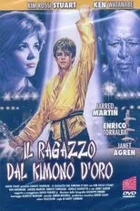 Póster de Karate Kimura