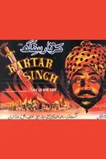 Póster de Kartar Singh
