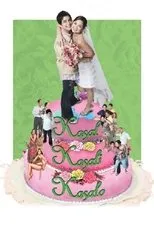 Póster de Kasal, Kasali, Kasalo