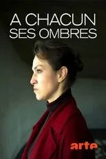 Póster de Katharina Tempel - Was wir begehren