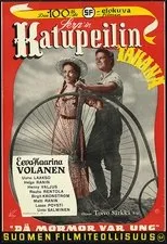 Póster de Katupeilin takana