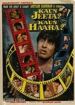 Póster de Kaun Jeeta Kaun Haara