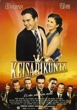 Póster de Keisarikunta