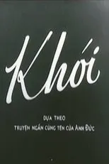 Póster de Khói