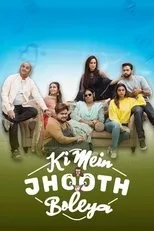 Póster de Ki Mein Jhoot Boleya