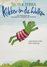 Póster de Kikker in de Wolken