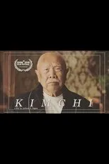 Póster de Kimchi