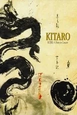 Póster de Kitaro: Kojiki - A Story in Concert