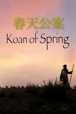 Póster de Koan de Printemps