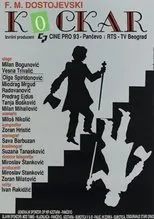 Póster de Kockar