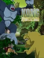 Póster de Kong: Return to the Jungle