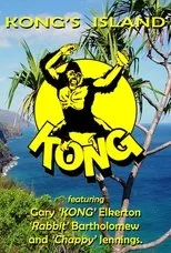 Póster de Kong's Island