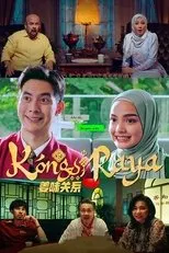 Póster de Kongsi Raya