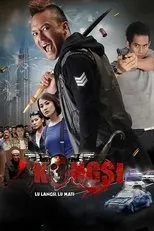 Póster de Kongsi