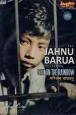 Póster de Konikar Ramdhenu (Ride on the Rainbow)