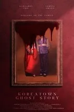 Póster de Koreatown Ghost Story