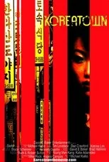 Póster de Koreatown