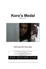 Póster de Koro's Medal