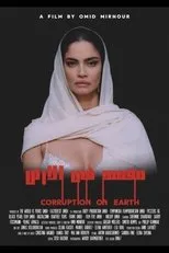 Póster de Korruption auf Erden